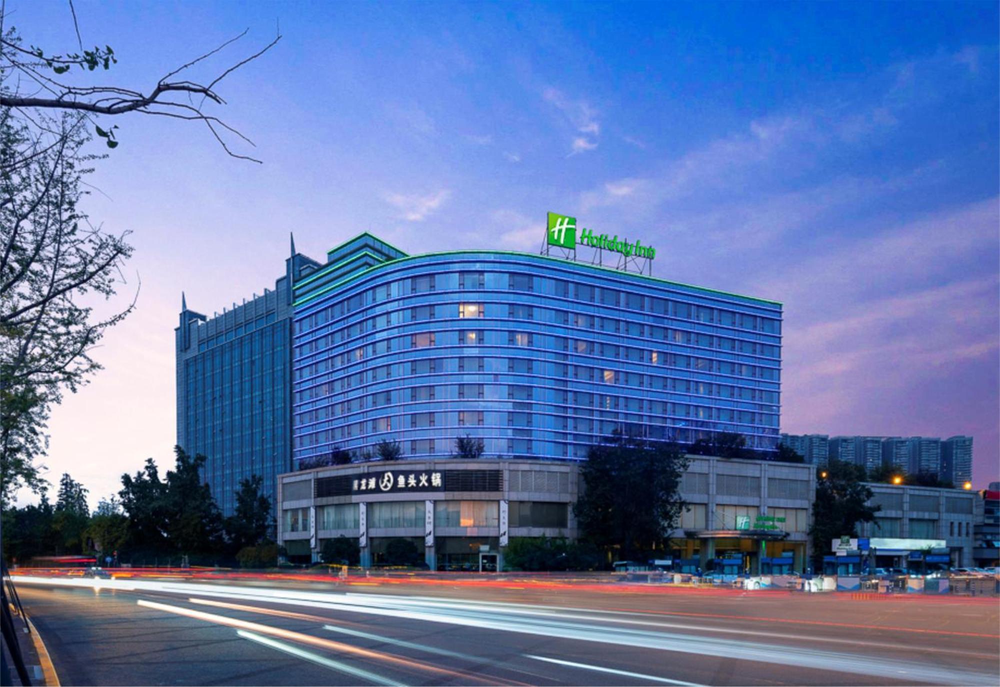 Holiday Inn Chengdu Century City-Easttower Dış mekan fotoğraf