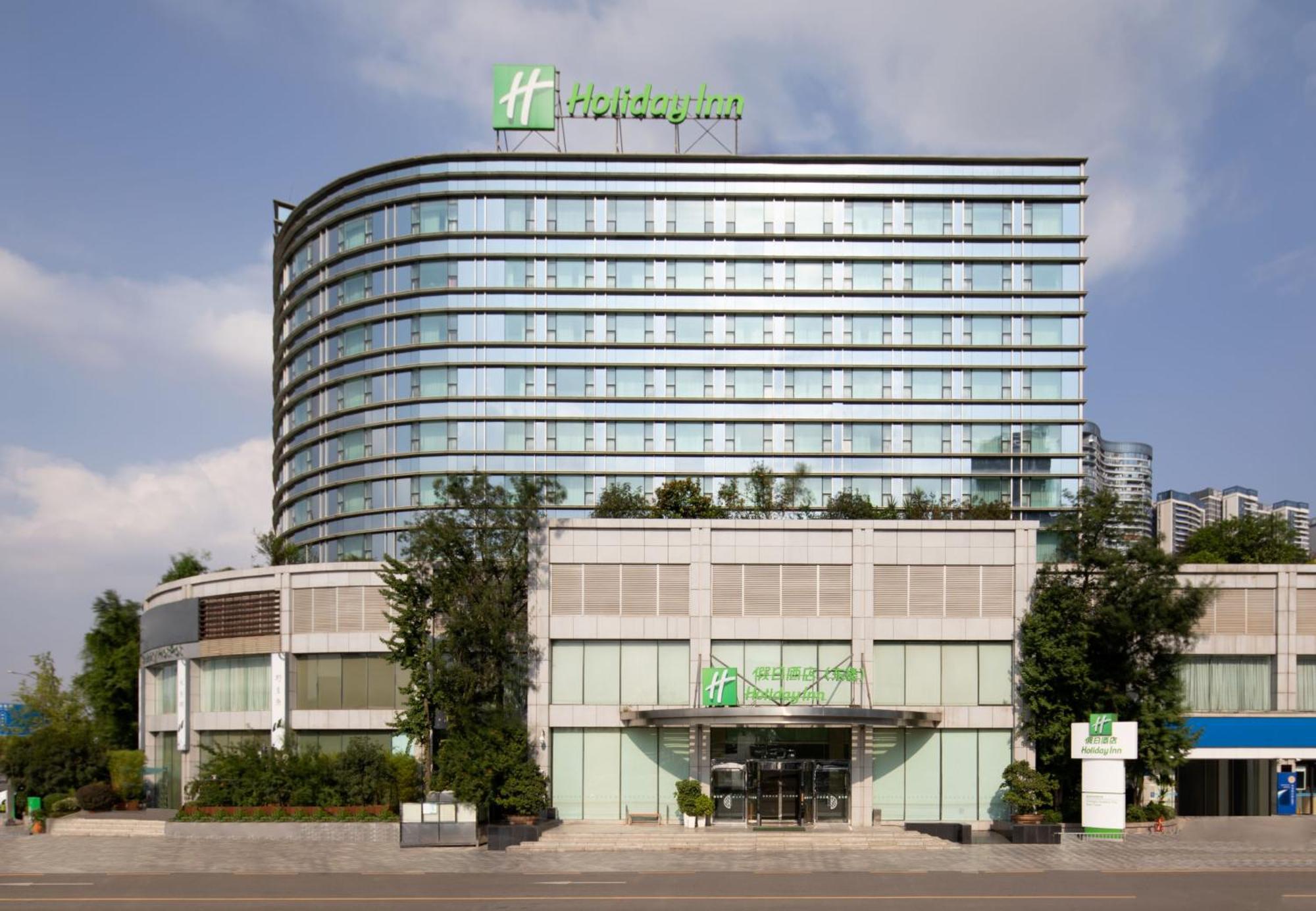 Holiday Inn Chengdu Century City-Easttower Dış mekan fotoğraf